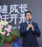 夏普恩益禧视频科技（中国）有限公司：董事、总经理 崔永新 先生