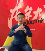 �㶫���ӿƼ��ɷ����޹�˾�������ܲ� ��ӵʤ