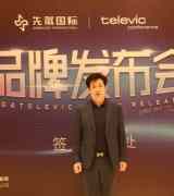 IAG�ȸ���ʣ�ִ�ж��� �Ŷ�