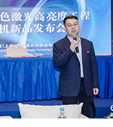 �к��������Ϻ���������ʾ�Ƽ����޹�˾���ܾ��� ��ǿ